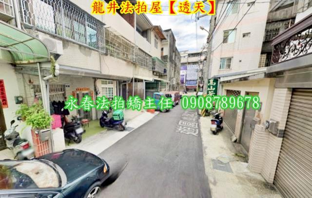 台中龍井法拍透天-4