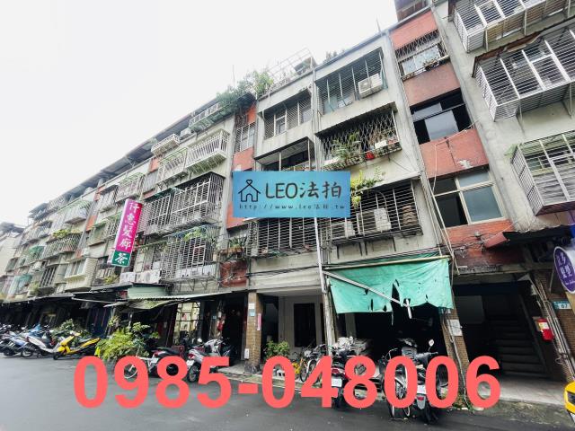 新莊法拍公寓-2