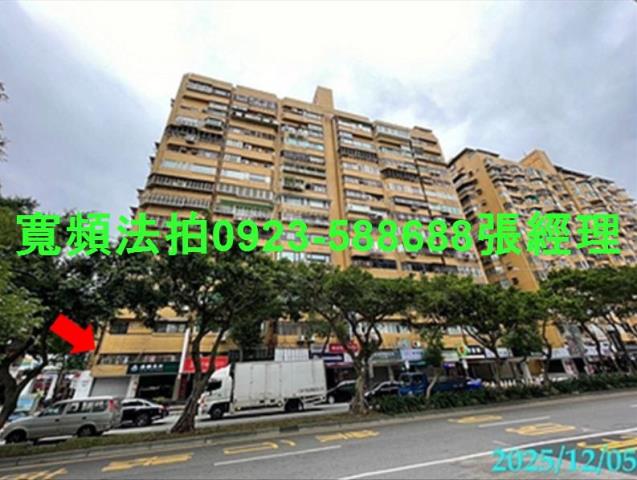 信義區大樓法拍-2