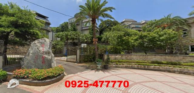 平鎮透天拍賣-1