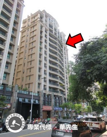 新竹大樓拍賣-6