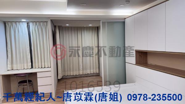 新竹竹北大樓-12