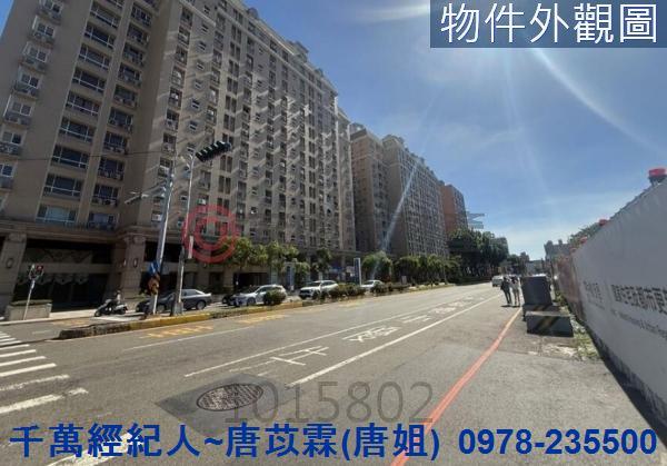 新竹北區大樓-13