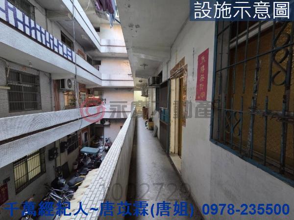 新竹北區公寓-7