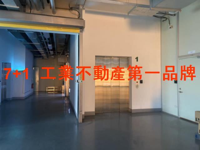 台南廠房-3