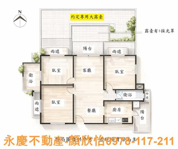 新竹竹北大樓-15