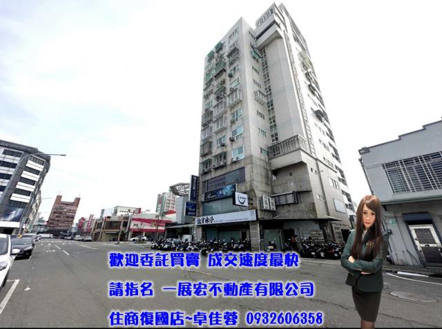 台南中西區大樓-8