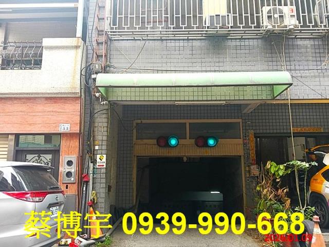 嘉義市西區世賢嘉天廈