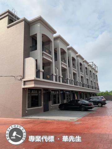 桃園新屋透天法拍-5