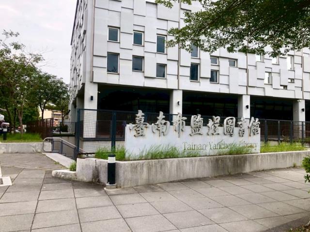 台南南區透天-4