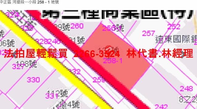 中正區華廈法拍-12