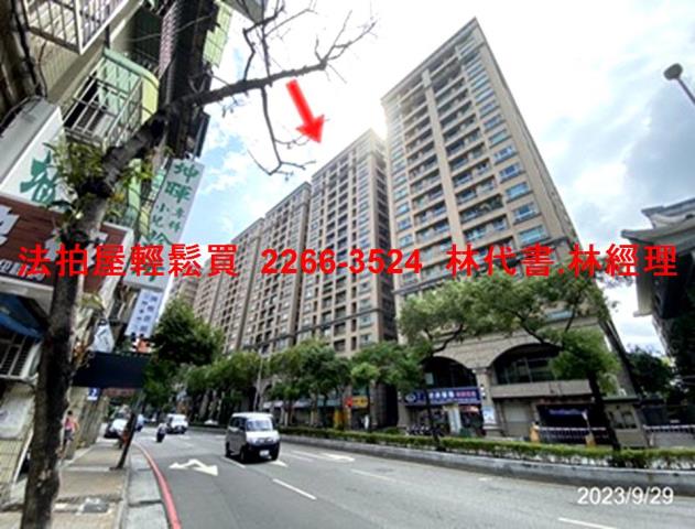 新北法拍大樓-12