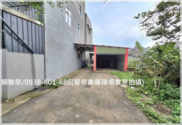 觀音崙坪邊間活巷透天