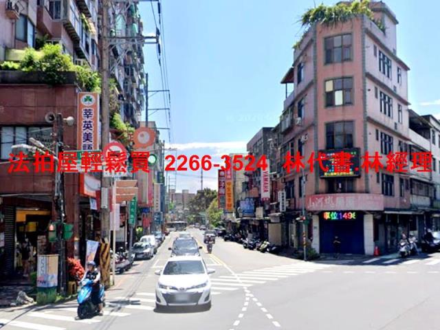 新北三峽拍賣透天-6