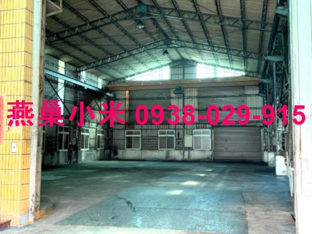 高雄岡山廠房-1
