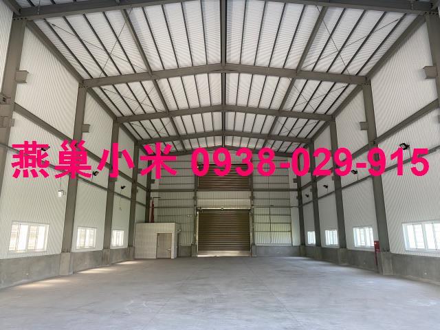高雄茄萣廠房-1