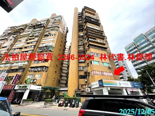 台北信義區大樓拍賣-4