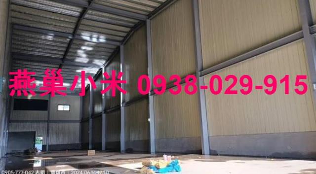 高雄大社廠房-1
