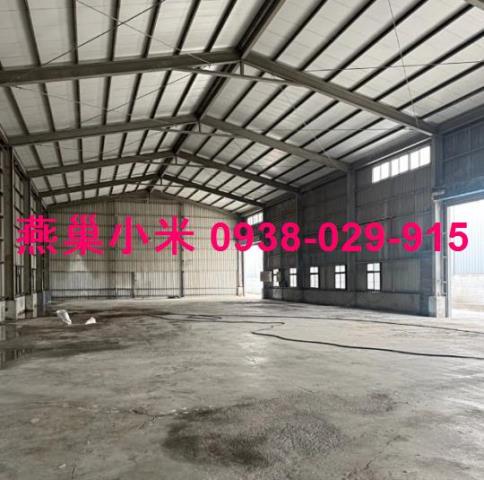高雄鳥松廠房-1