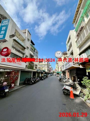 內湖法拍公寓-4