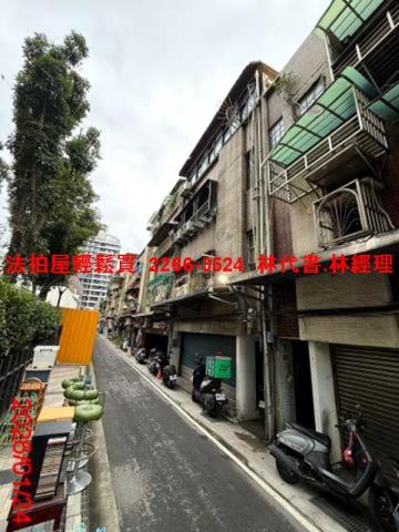 三重法拍公寓-7