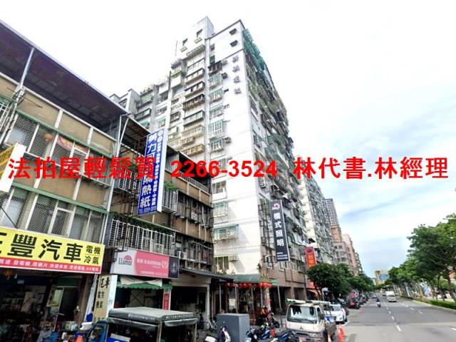 新北土城大樓法拍-8