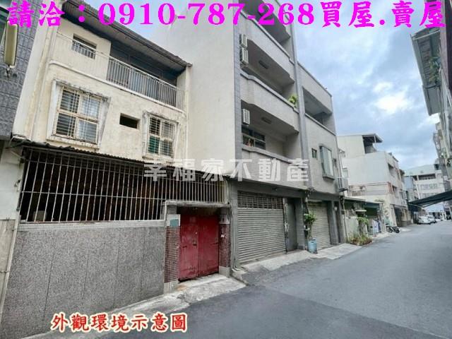 台南南區透天-1