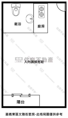 嘉義東區華廈-13