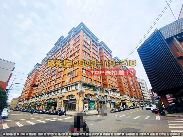 承明法拍｜台中南區