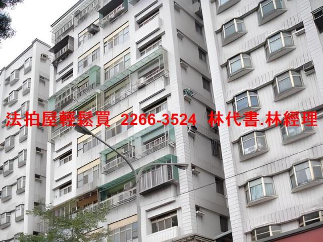 基隆大樓拍賣-1