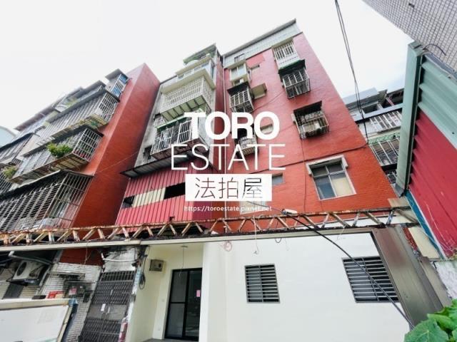 新北公寓法拍-5
