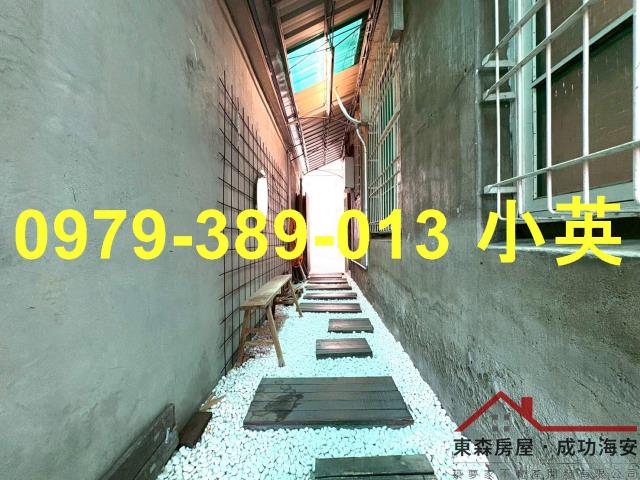 台南東區透天-13