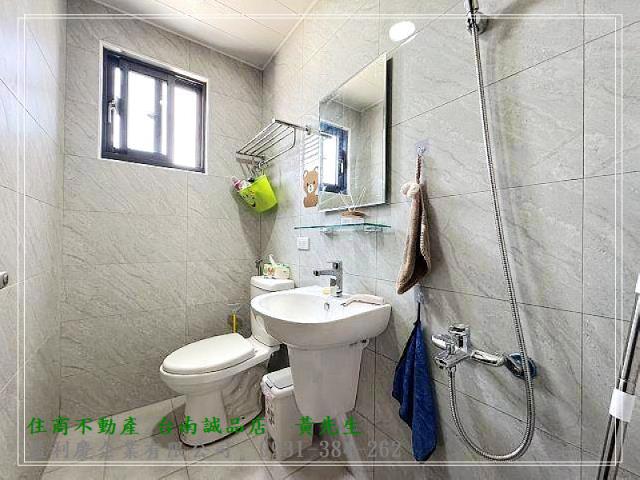 台南培倫房屋土地王