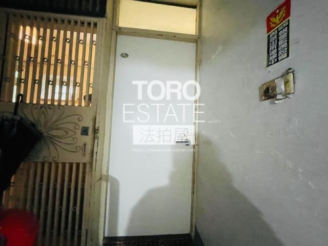 新北三重法拍公寓-3