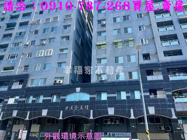 台南安平大樓-8