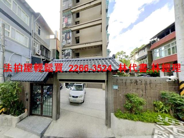 新北深坑華廈法拍-3