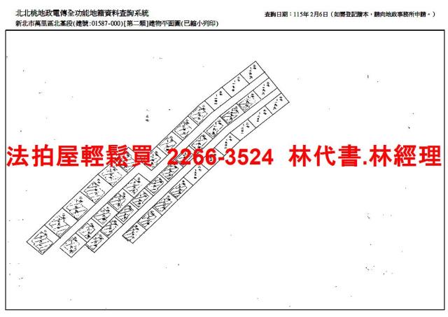 新北萬里法拍透天-11