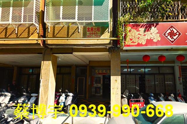 北屯路鴻霖大廈法拍屋