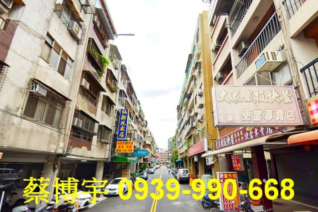 北區北屯路鴻霖大廈