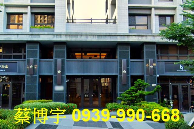 櫻花櫻雄榜群雄會法拍