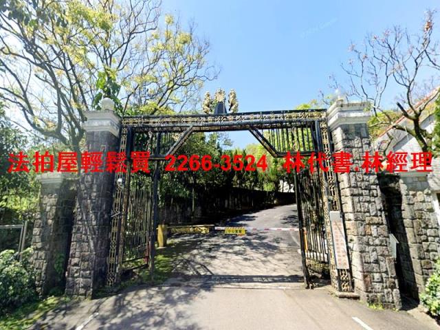 萬里透天法拍-1