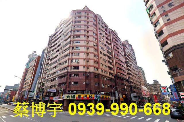 南區學府路大東家華園