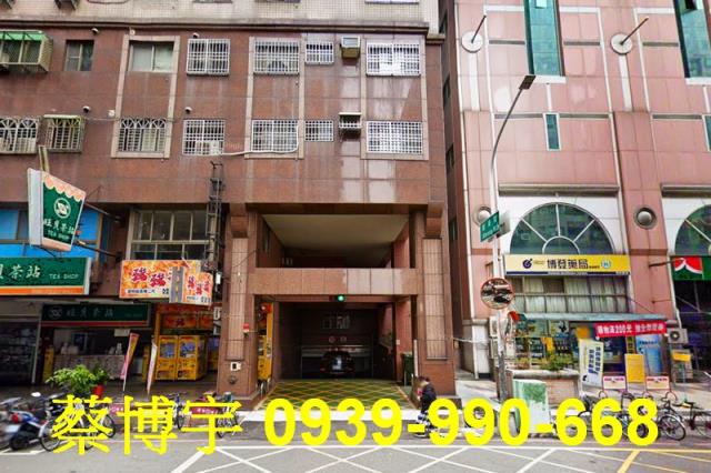 南區學府路大東家華園