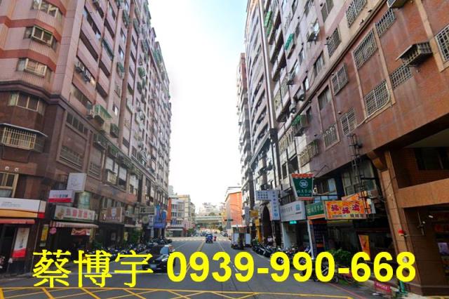 南區大東家華園法拍屋