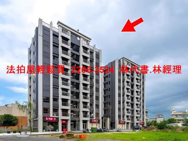 新竹華廈法拍-7