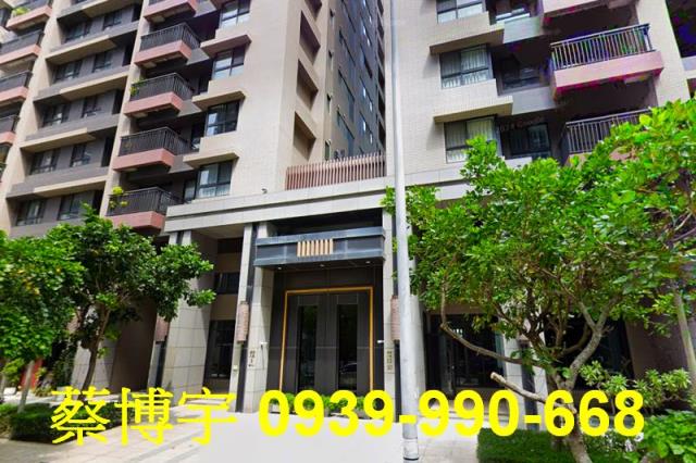 清水遠雄之星3法拍屋