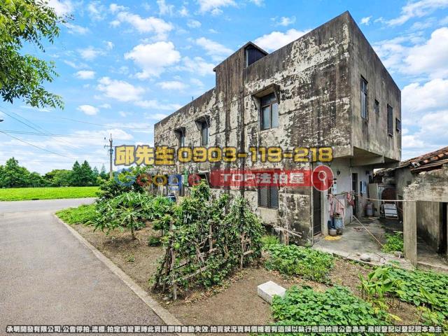 承明法拍｜雲林元長鄉