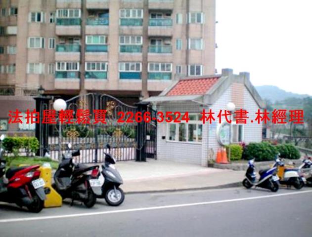 中正區店面法拍-4