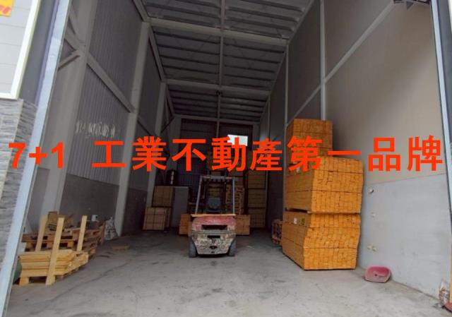 大樹廠房-1