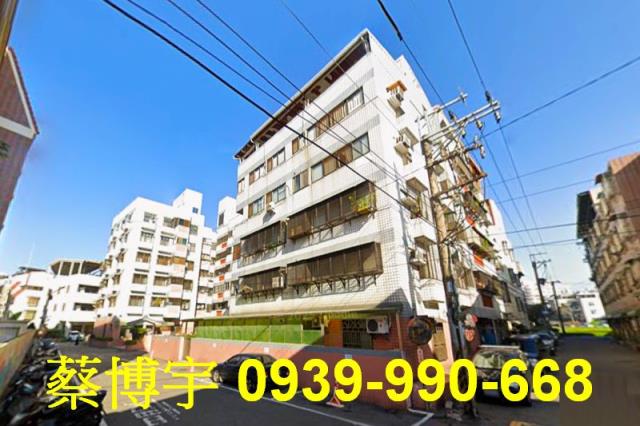 大雅區雅潭路雅典世家